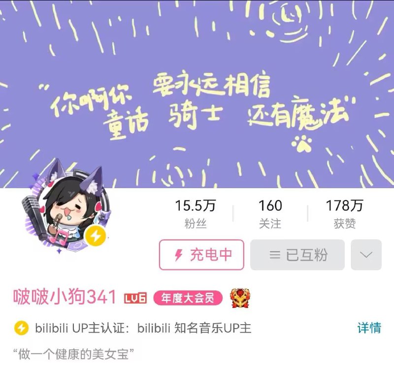 换头图