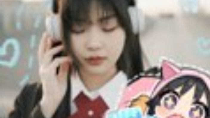 #b站开播 和三宝一起约废040317 秒前 | 封面 | -三松许-