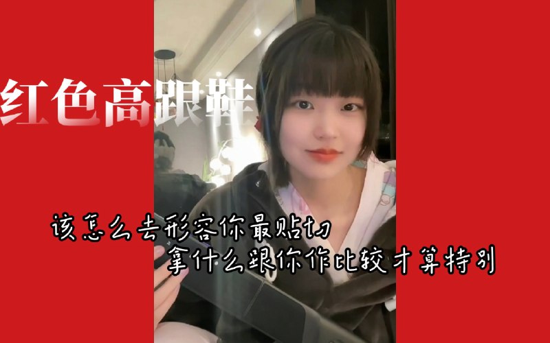#b站视频转发 好听  把人也显得好看了越快越那个顺眼[真相大面包的表情包_小猫突击]被转作者
