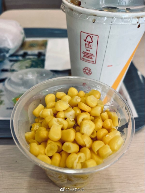 #珈乐魂 #微博评论回复 回复@Black-scholes