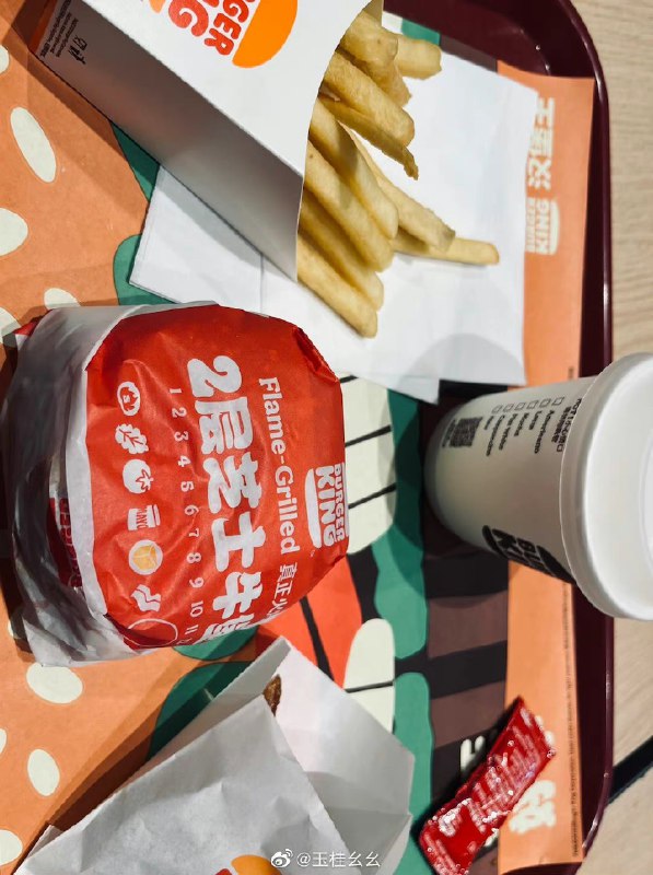 #珈乐魂 #微博评论回复 回复@谁的手帐