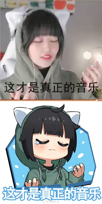 #微博照片 4/9