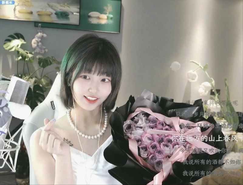 #b站相册动态 2/2