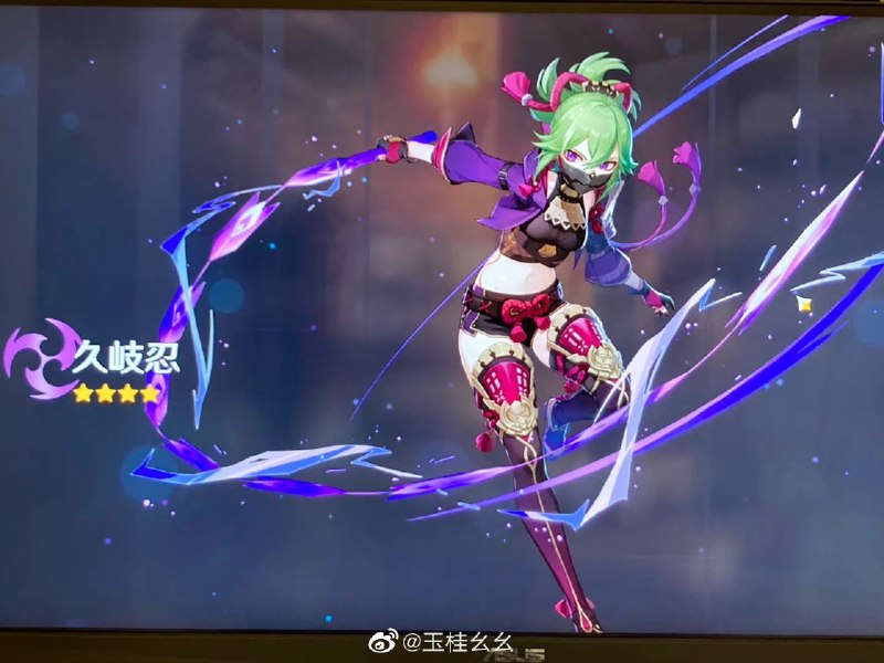 #珈乐魂 #微博评论 是不是很好被评论的微博 #云上动物园#  玉桂幺幺的微博直播18 秒前 属地河南 | 玉桂幺幺