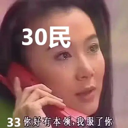 #珈乐魂 #QQ音乐动态 #小狗说# 十点我码码歌 10 分钟前 | 小狗