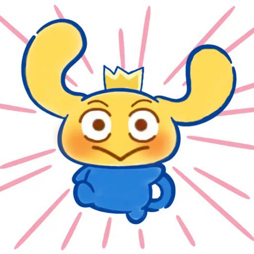 #珈乐魂 #b站头像更新，旧头像