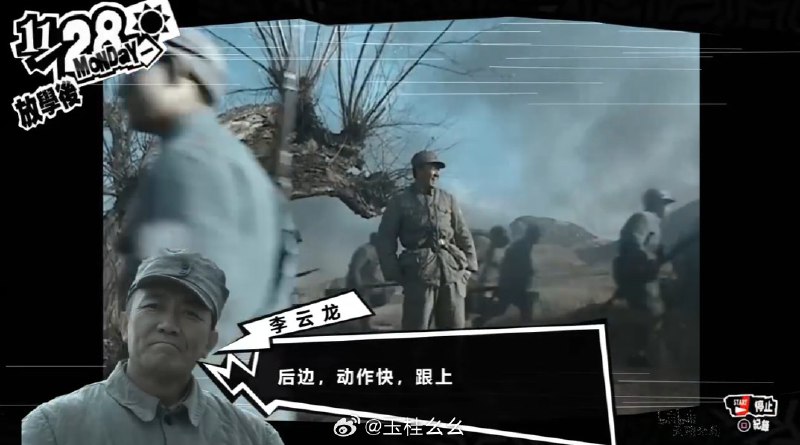 #微博照片 9/9