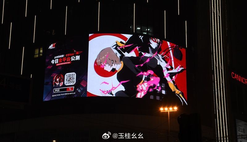 #微博照片 2/9