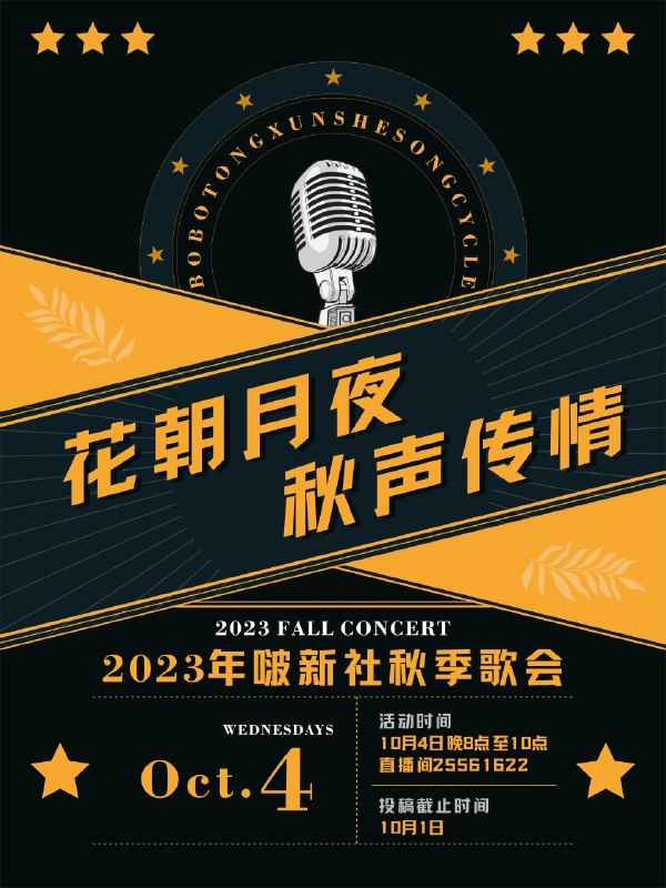 #b站转发 转发动态被转作者