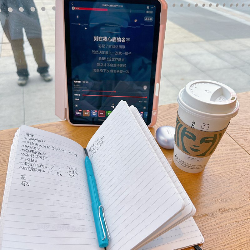 #b站相册动态 3/3