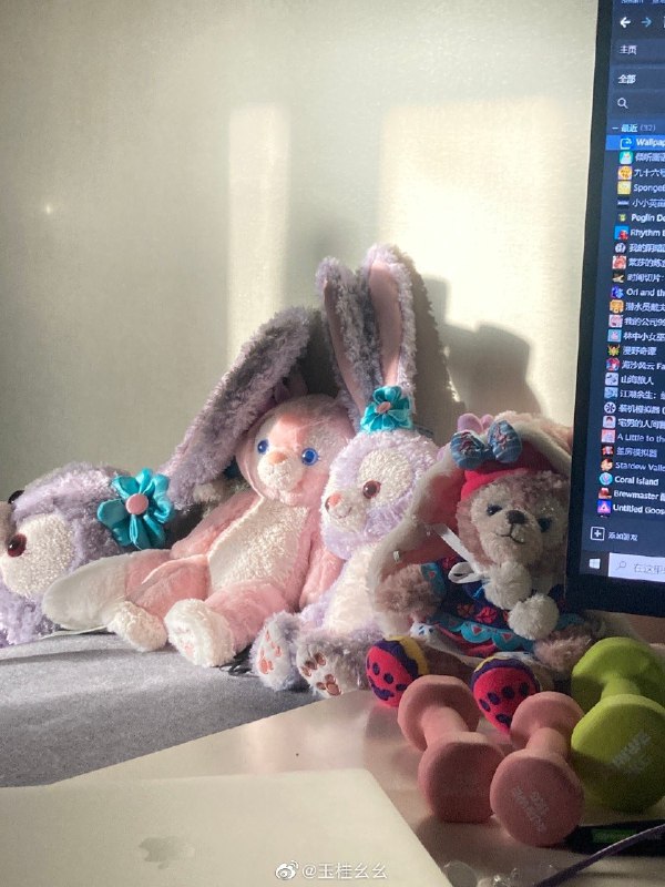 #微博评论 我早起了 我替你看了 今天的太阳长这样 不是很烈被评论的微博 #主播充能计划#  玉桂幺幺的微博直播 玉桂奶啤32 秒前 属地河南 | 玉桂幺幺