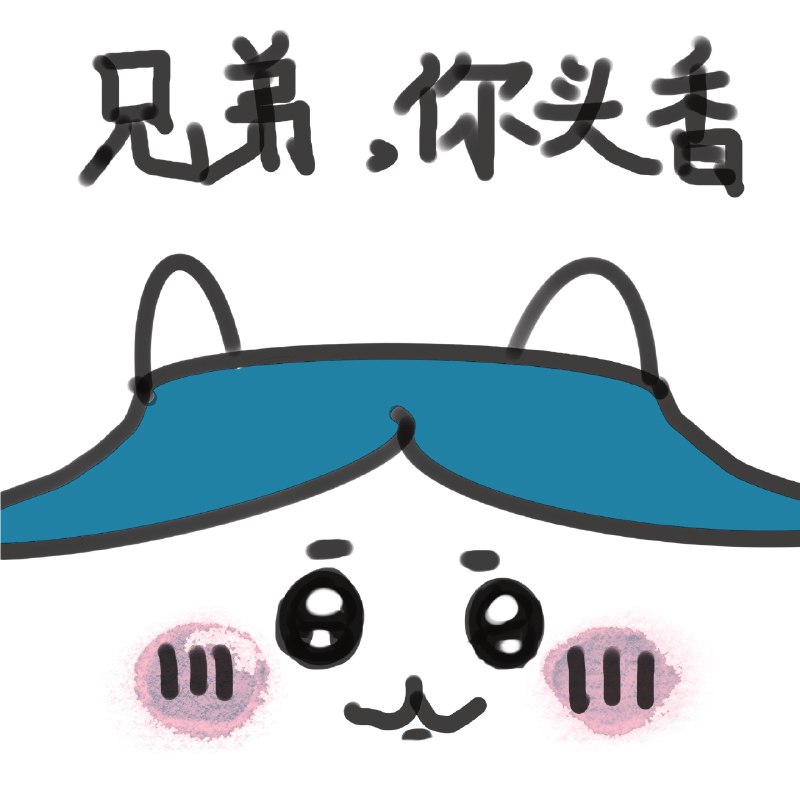 #b站相册动态 共 3 张