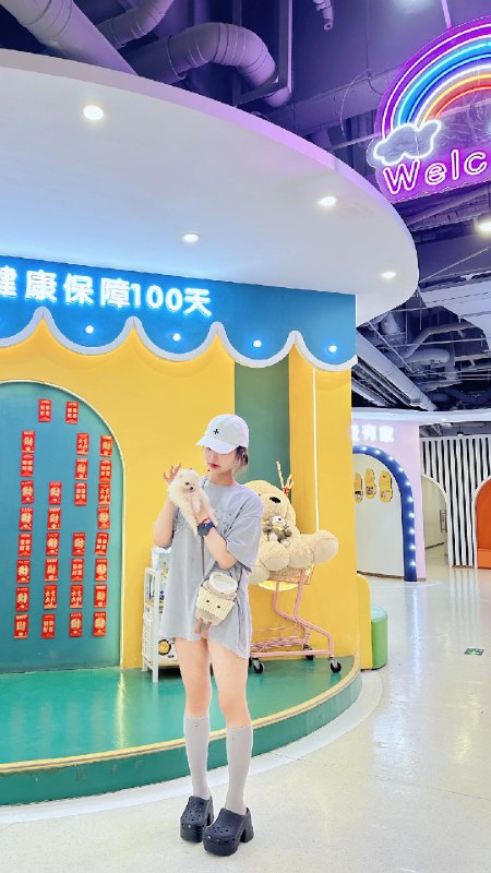 #b站相册动态 共 2 张