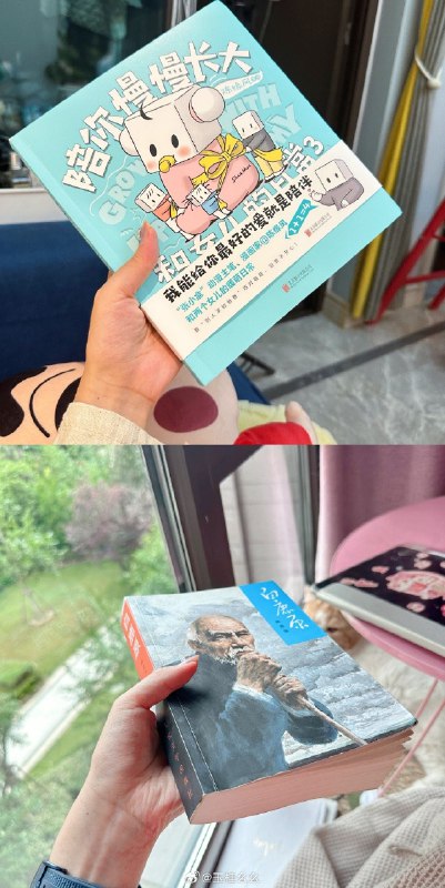 #微博评论 今天不错一早一晚结束了两本非常非常美好的内容晚安uuu 端午节会去舅舅家吃饭  稍后发直播预约  晚上见被评论的微博 三松许玉桂幺幺               宅家#plog# 🎧💙💚请你喝可乐🐰💖💞🎧💙🧡💚可爱又快乐🐰💕💓#starlink偶像计划##微博电台计划#22 秒前 属地河南 | 玉桂幺幺
