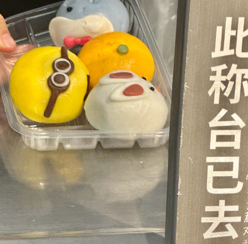 #微博照片 9/9