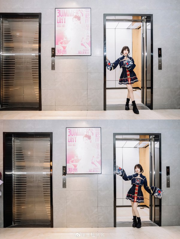 #微博照片 4/9