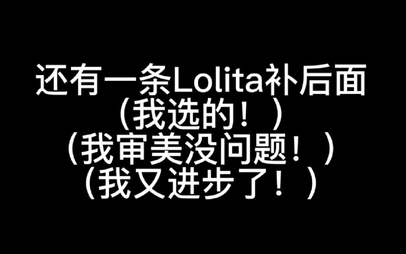 #b站视频 2023开箱一些神秘礼物.…老头午睡醒了记得 收货！梁静茹 · 宁夏     cover · vlog 小狗说 
