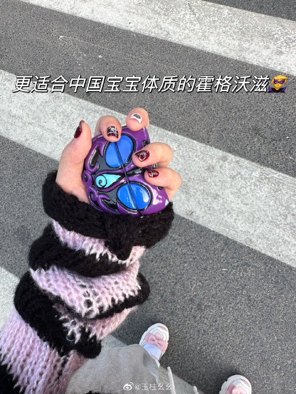 #微博照片 共 9 张