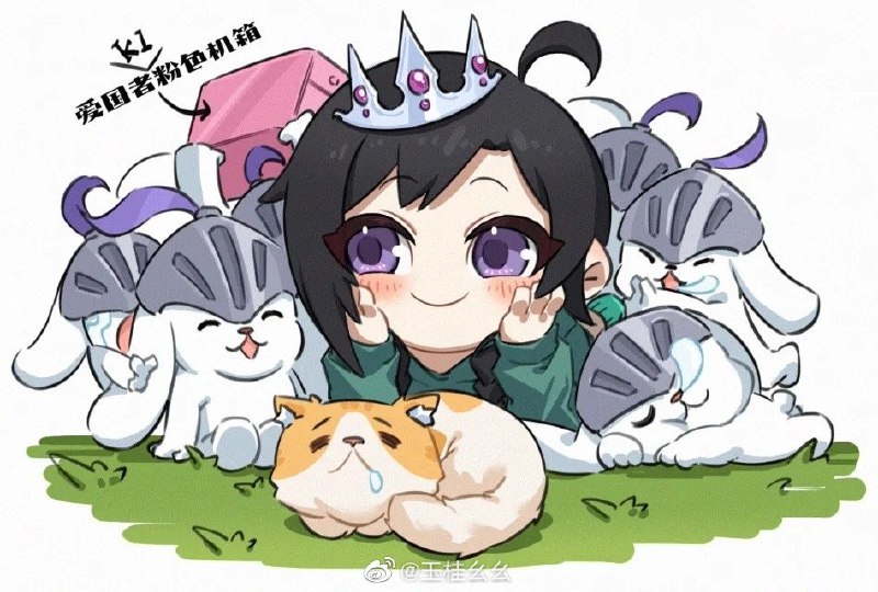 #珈乐魂 #微博评论 7+36  晚安幺咪 晚安好好休息 明天想吃什么被评论的微博 #直播正当夏#  玉桂幺幺的微博直播13 秒前 属地河南 | 玉桂幺幺