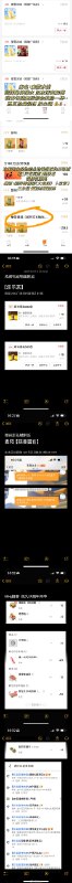 #微博照片 9/9