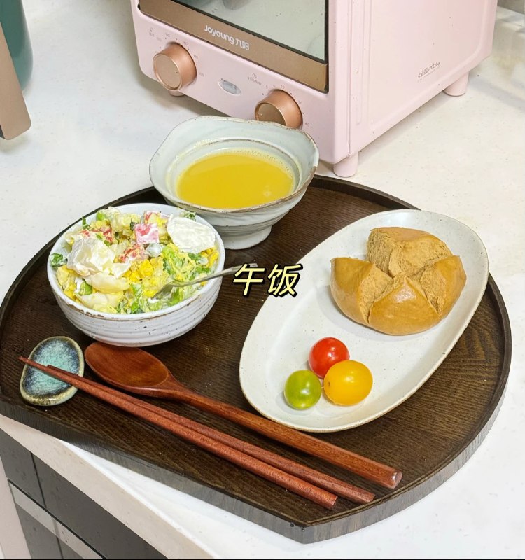 #b站相册动态 9/9