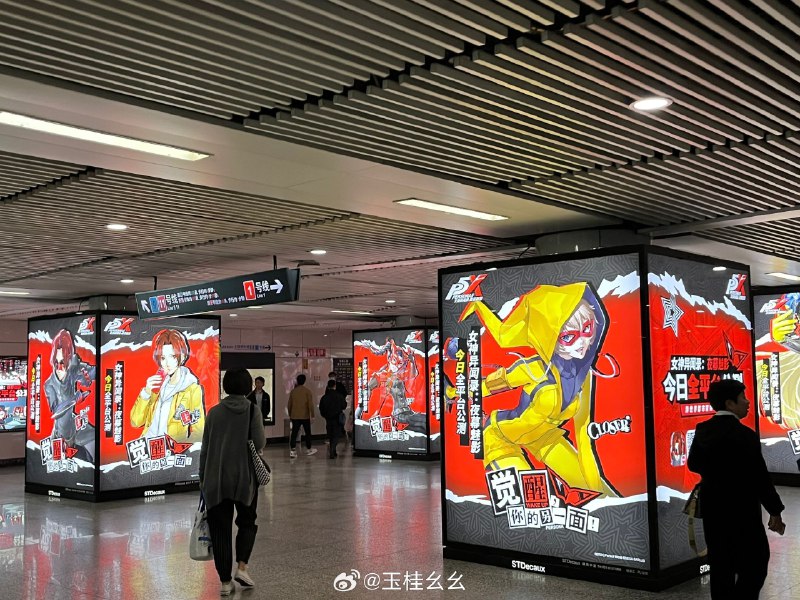 #微博照片 共 9 张