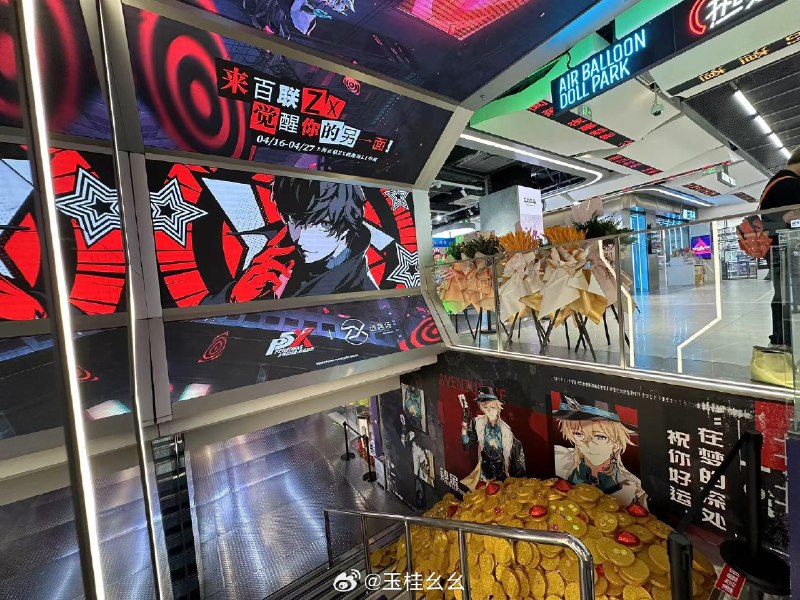 #微博照片 7/9