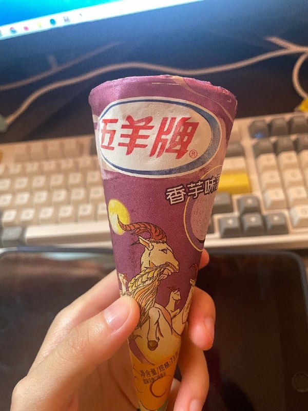 #微博评论回复 好想帮你涂上指甲油💅被回复的评论 6 小时前 @小巷电量四月风