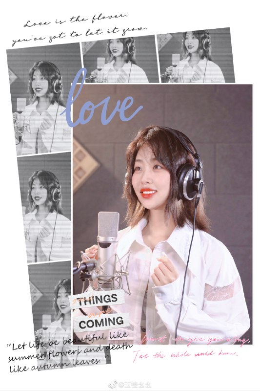 #珈乐魂 #微博照片 9/9