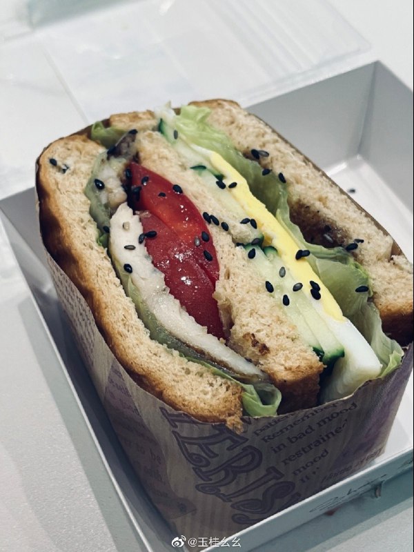 #珈乐魂 #微博评论 再见 麦当当  以后晚上我不会吃你了被评论的微博 玉桂幺幺三松许#熬夜啵比# T o 