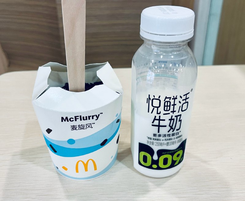 #珈乐魂 #微博照片 共 4 张