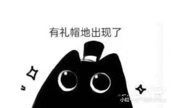 #b站相册动态 9/9