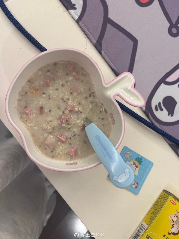 #珈乐魂 #微博评论 窝在吃饭被评论的微博 [爱你]45 秒前 属地河南 | 玉桂幺幺