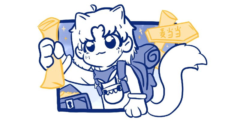 #b站相册动态 2/2