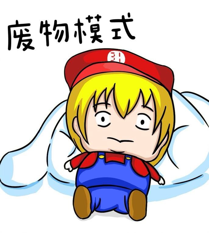 #珈乐魂 #b站相册动态 3/3