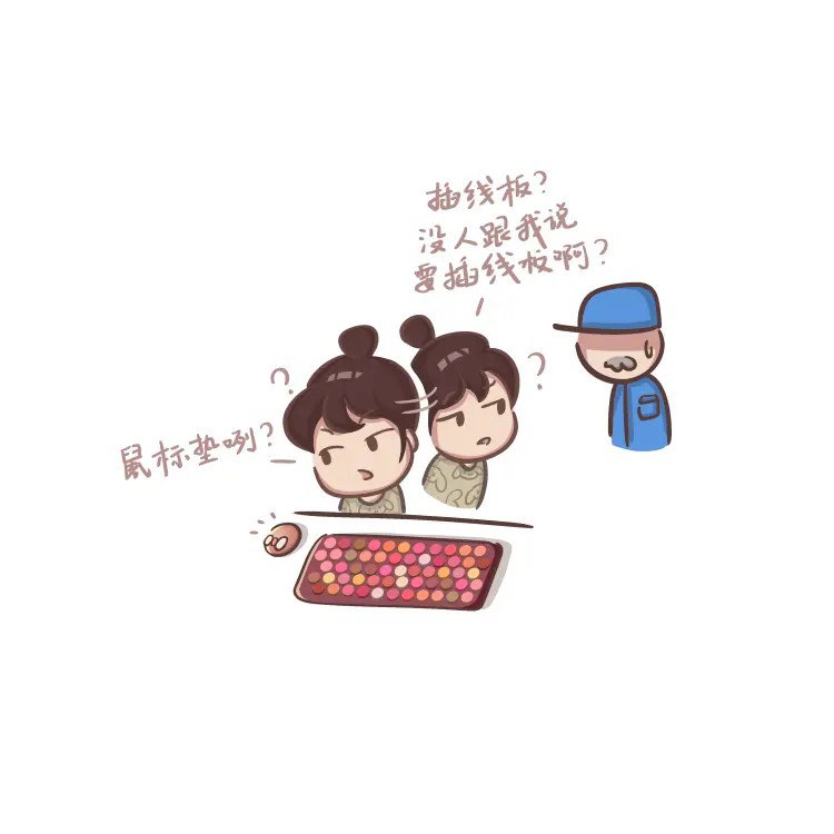 #珈乐魂 #b站相册动态 不许睡觉！等我的新投稿！刚提交！27 秒前 | 啵啵小狗341