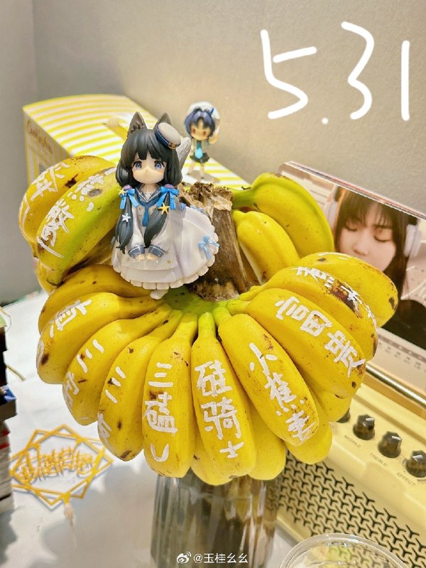 #微博评论回复 回复@啵啵骑士溜什么