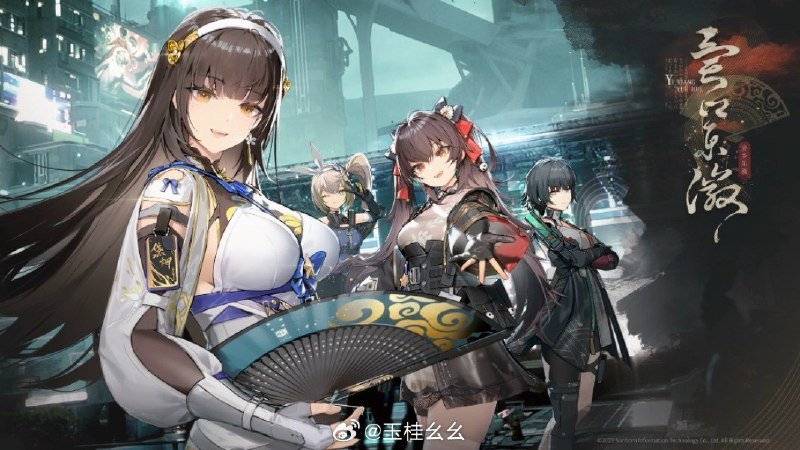 #微博照片 共 9 张