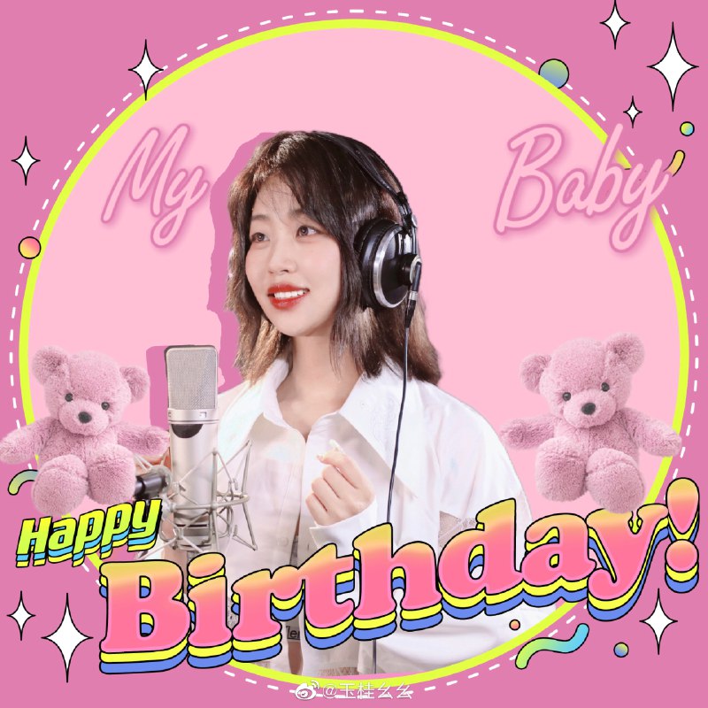 #珈乐魂 #微博照片 6/9