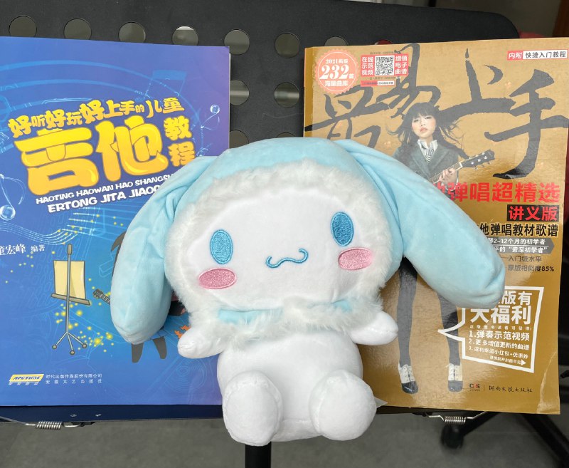 #珈乐魂 #微博照片（5/9）