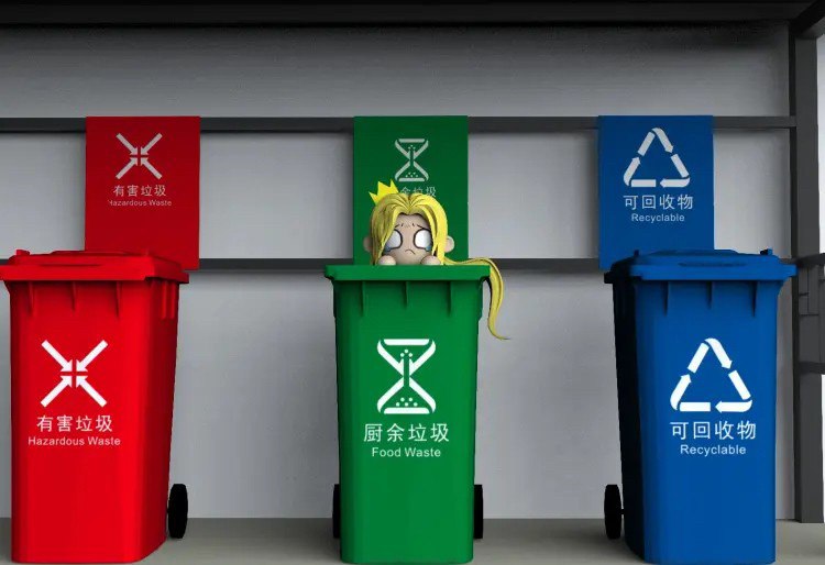 #珈乐魂 #b站相册动态（3/3）