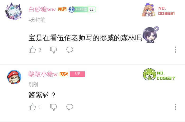 #手动补发