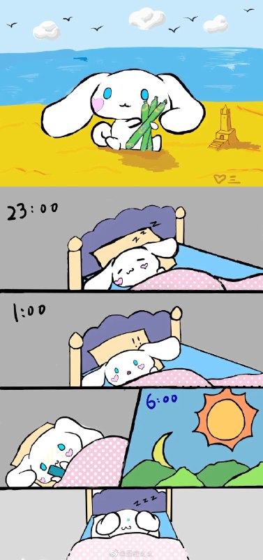 #珈乐魂 #微博照片（2/2）