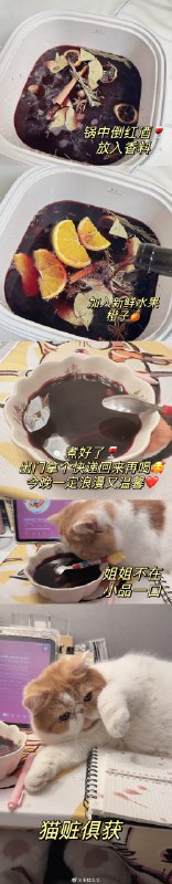 #微博照片 共 9 张