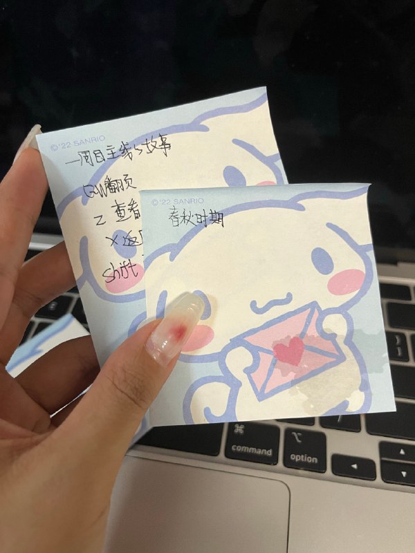 #珈乐魂 #微博照片 5/9