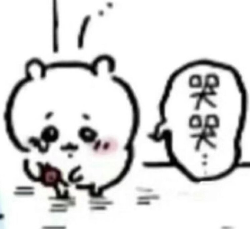 #b站相册动态 晚上好大家，真相猫猫今天有点不舒服，喊我带她看医生