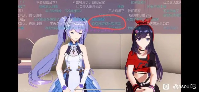 这个弹幕更是重量级