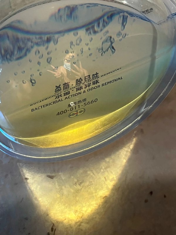 #珈乐魂 #微博照片 6/9