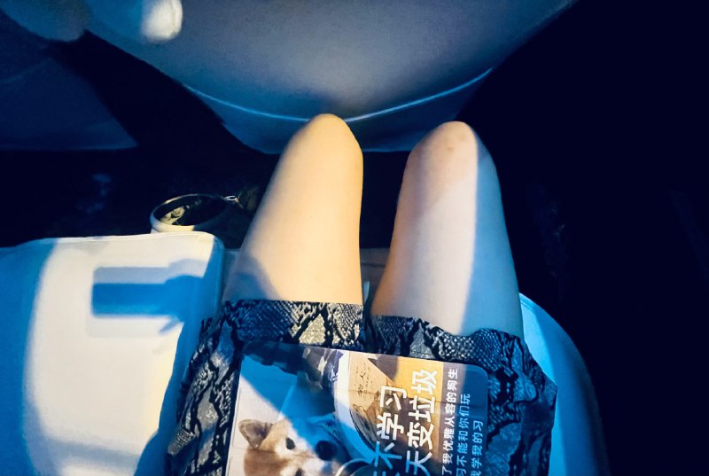 #珈乐魂 #微博照片（3/9）