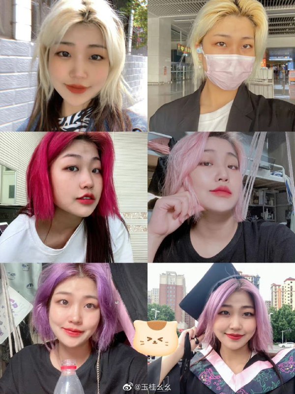 💘💘
